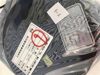 AZ78L05R Product Pictures