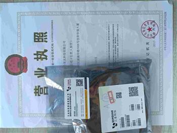 ISO1050DUBR Product Pictures