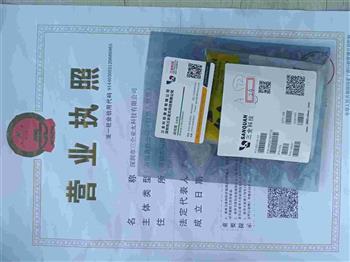 MM3Z15VT1G Product Pictures