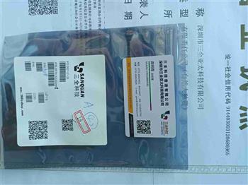MFRC52202HN1 Product Pictures