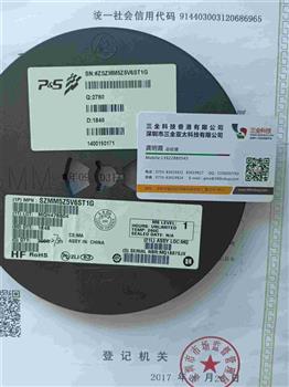 SBAS16XV2T1G Product Pictures