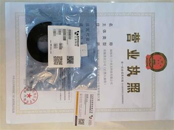 SN74LVC14APWR Product Pictures