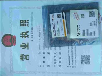 UCC24612-2 Product Pictures