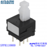 SPPH110800 Product Pictures