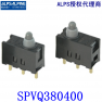 SPVQ380400 Product Pictures