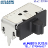 SSAC120200 Product Pictures