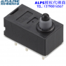 SPVQ910201 Product Pictures