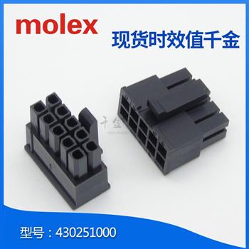 430251000 Product Pictures