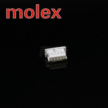 5601230500 Product Pictures