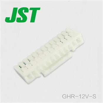 GHR-12V-S Product Pictures