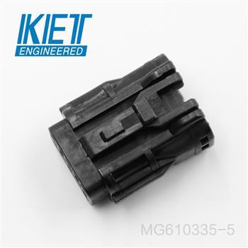 MG610335-5 Product Pictures