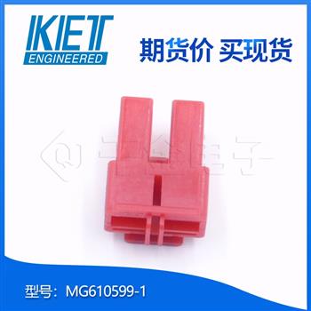 MG610599-1 Product Pictures