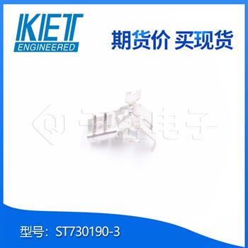 ST730190-3 Product Pictures