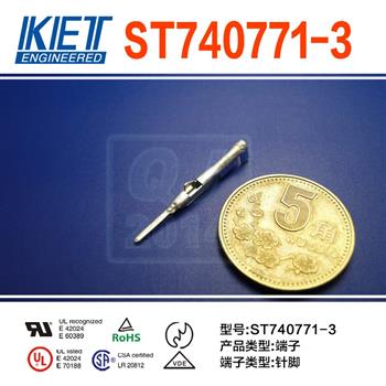 ST740771-3 Product Pictures