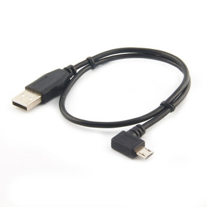 USB 2.0 A MALE TO L-SHAPE MICRO B MALE CABLE, 1.5FT Product Pictures