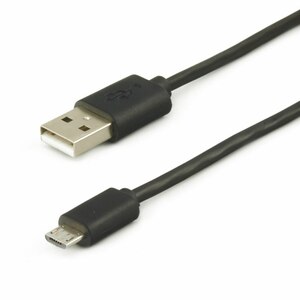 USB-A TO MICRO-USB-B CABLE, 45CM, BLACK (USB 2.0) Product Pictures