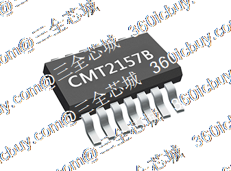 CMT2157B Product Pictures